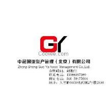 山东投资咨询市场2018年动态 厂商批发商报价分析