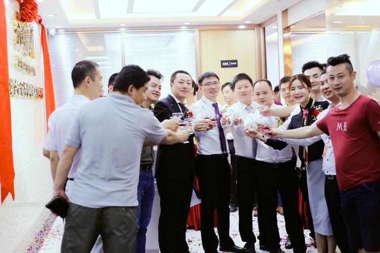 深圳贷金所投资咨询开业盛典隆重举行